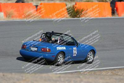 media/Nov-19-2023-Extreme Speed (Sun) [[bd0eec5490]]/Blue/Bowl/